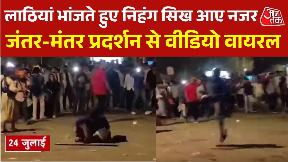 nihang sikhs video viral from protest