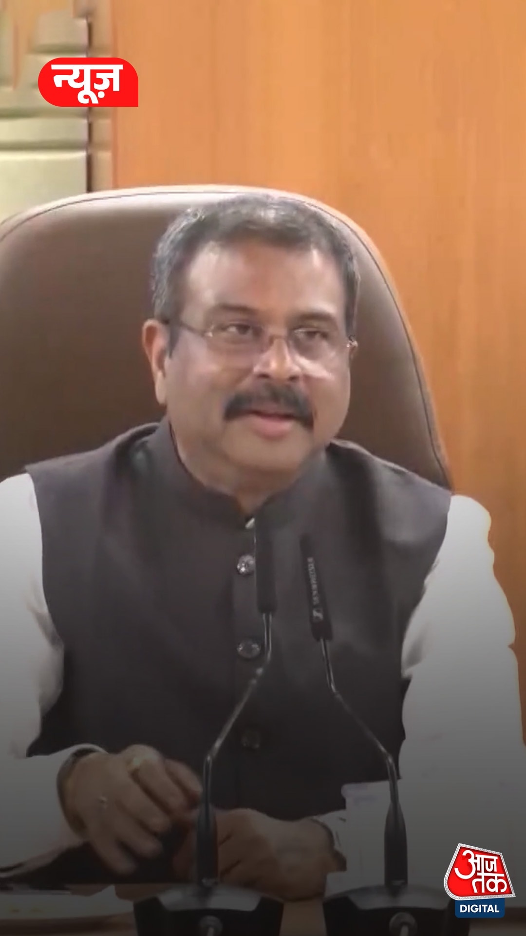 dharmendra pradhan resigns