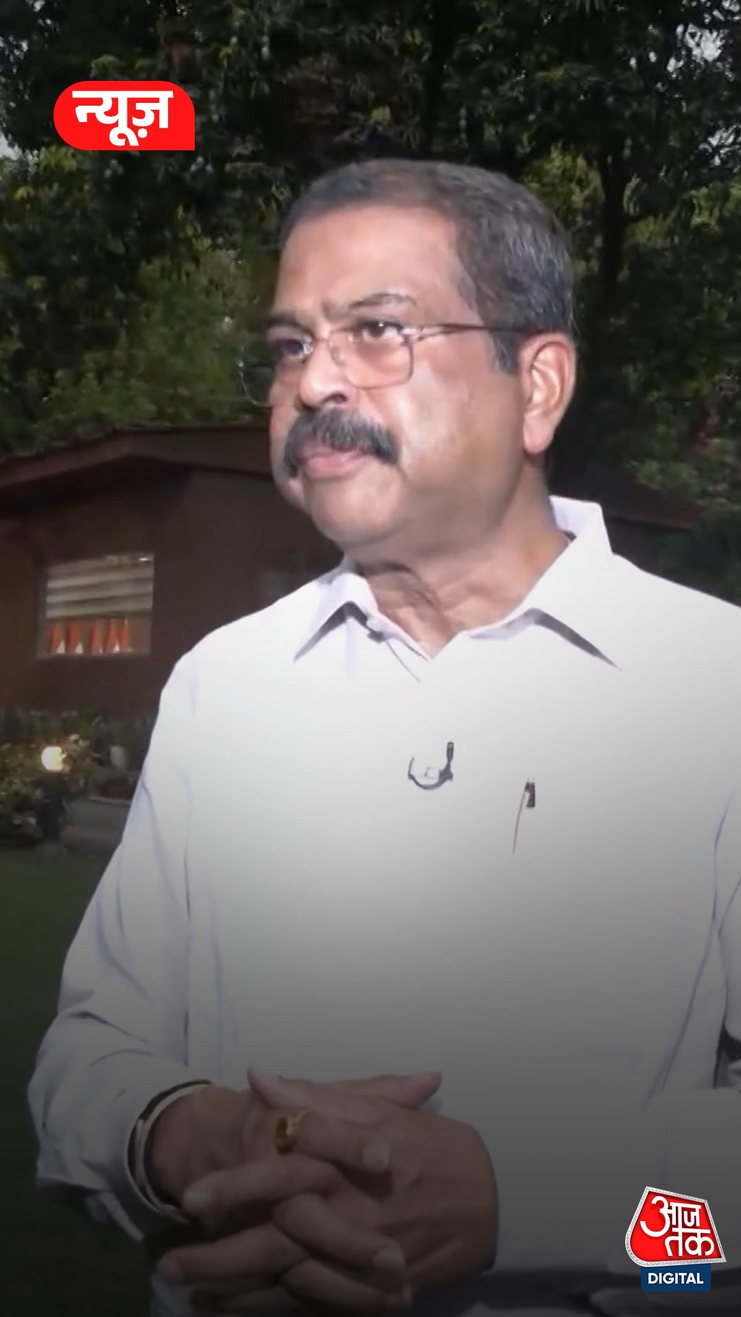 dharmendra pradhan networth