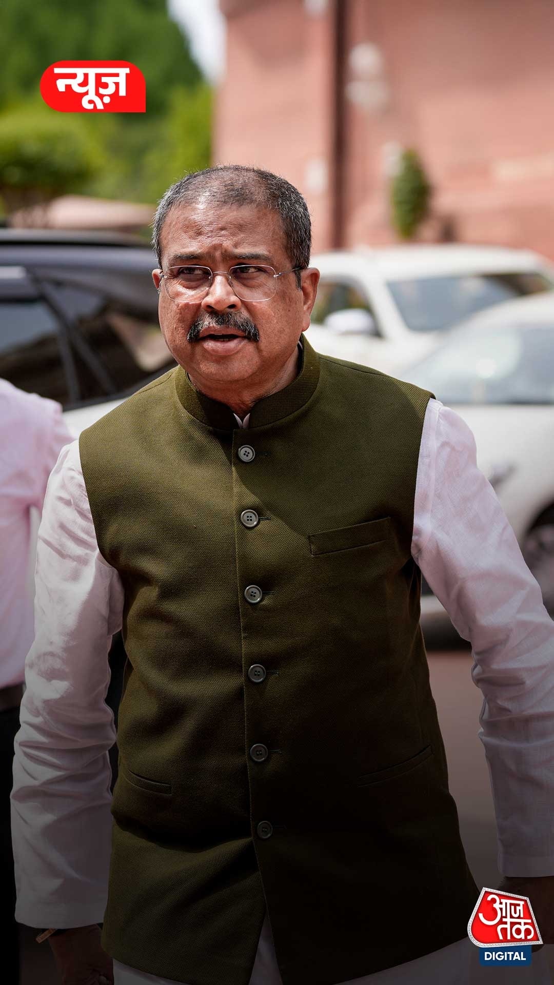 dharmendra pradhan