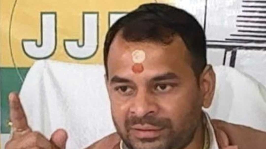 Tej Pratap Yadav 