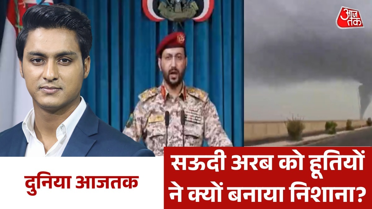 duniya aajtak show