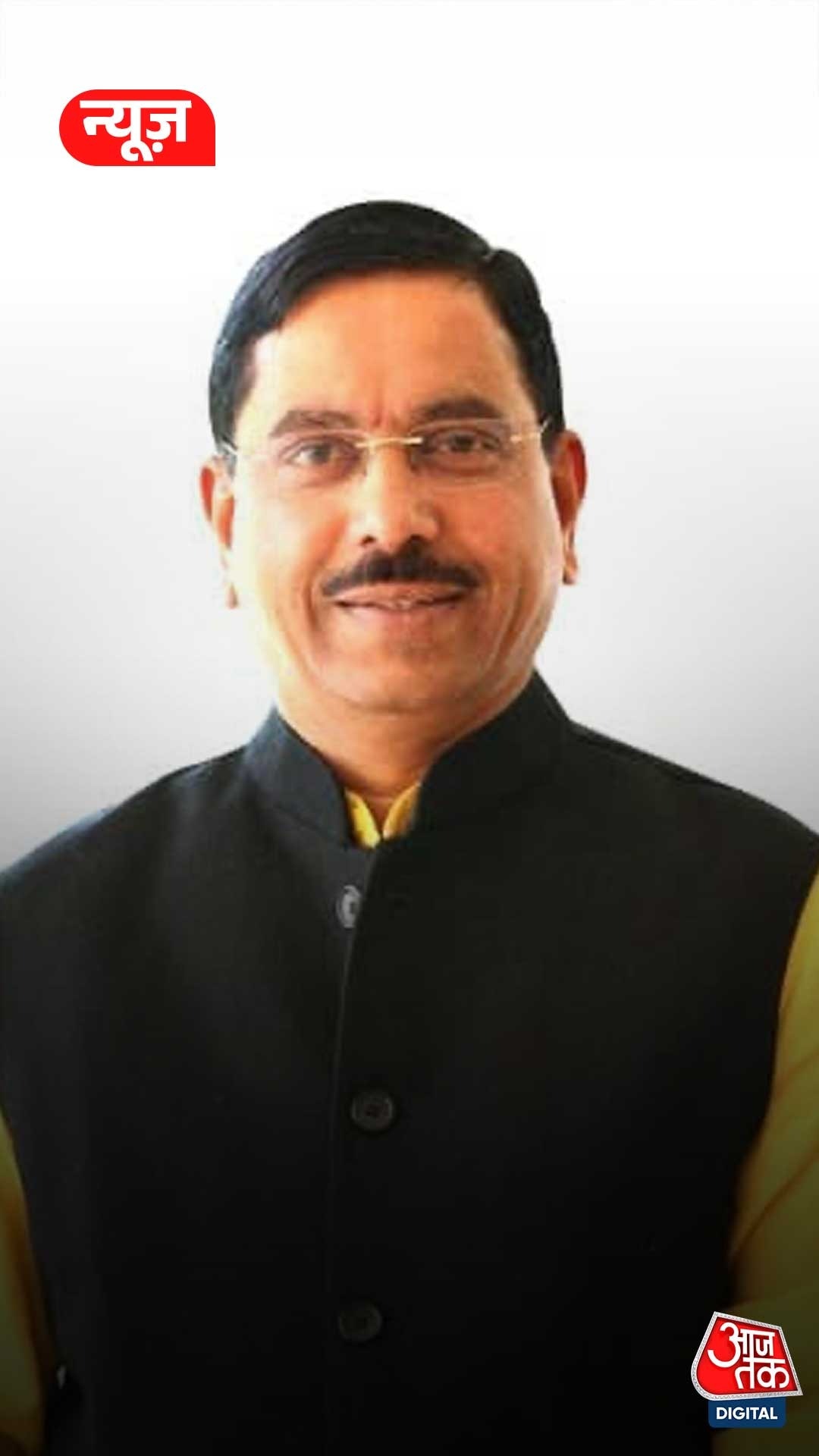 Prahlad Joshi 