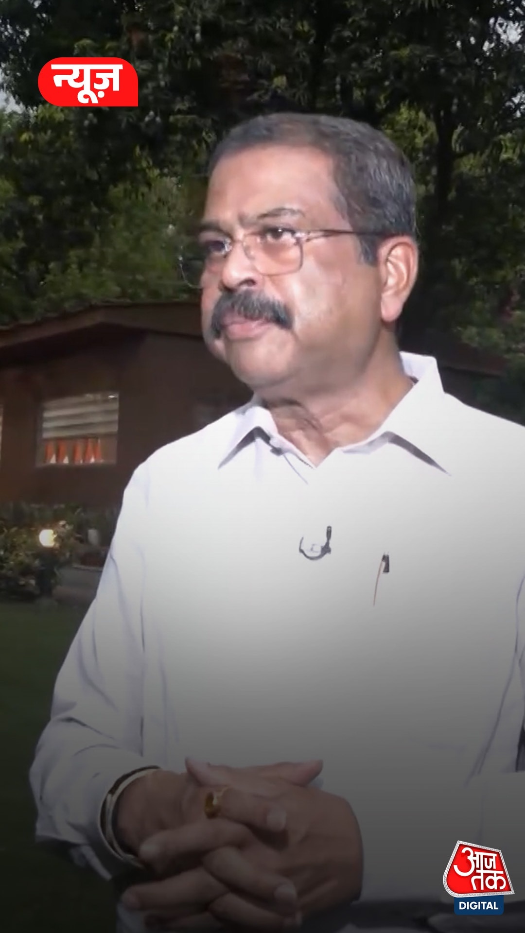 Dharmendra Pradhan का इस्तीफा क्यों हुआ? जानें जंतर मंतर हिंसा का बड़ा सच