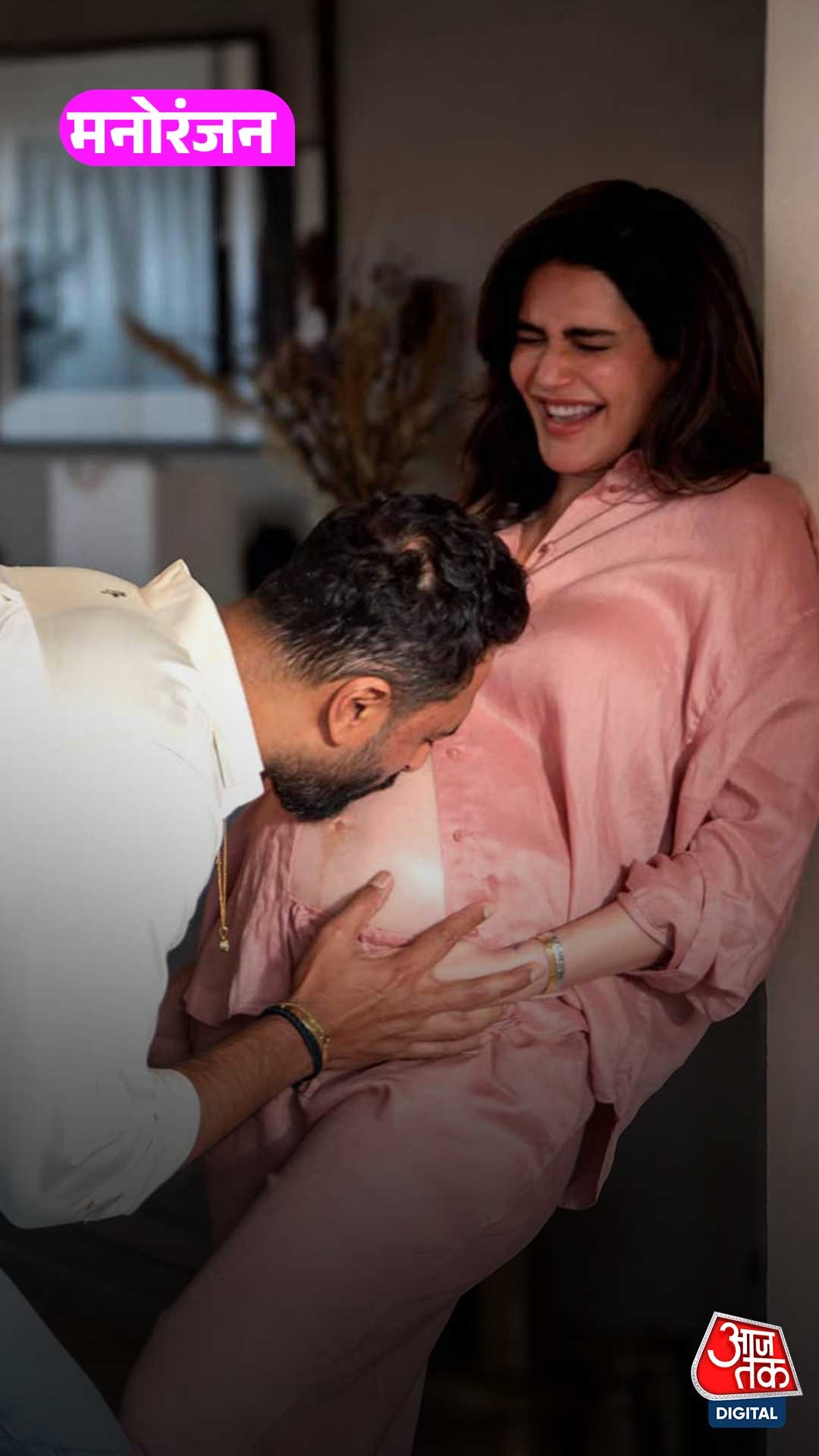 Karishma Tanna