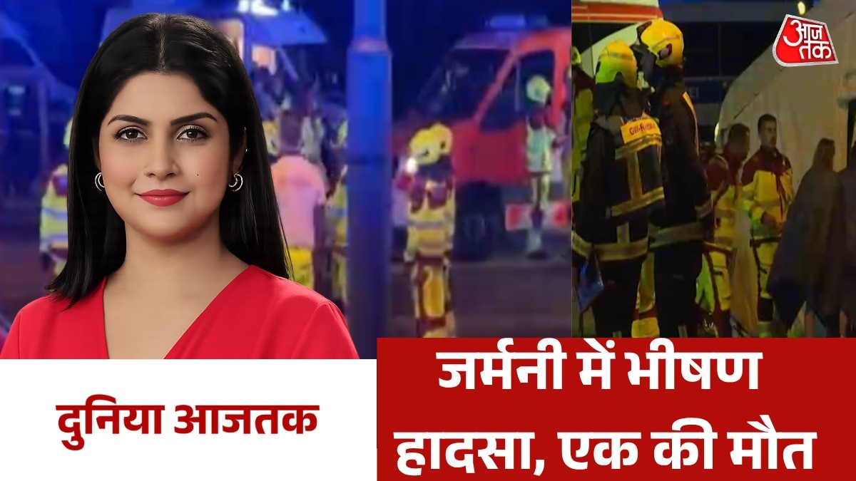duniya aajtak news