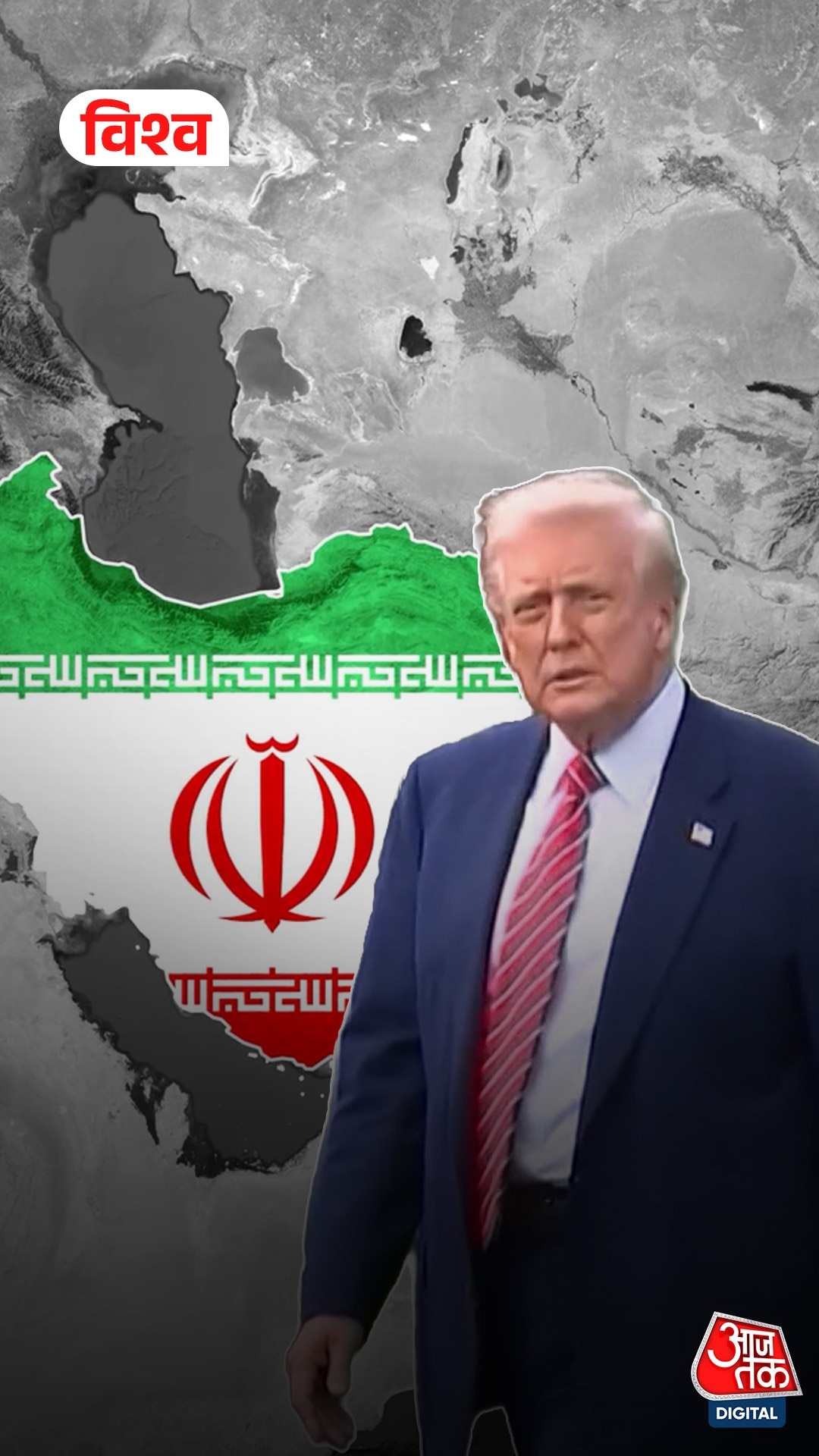 trump pauses iran strikes