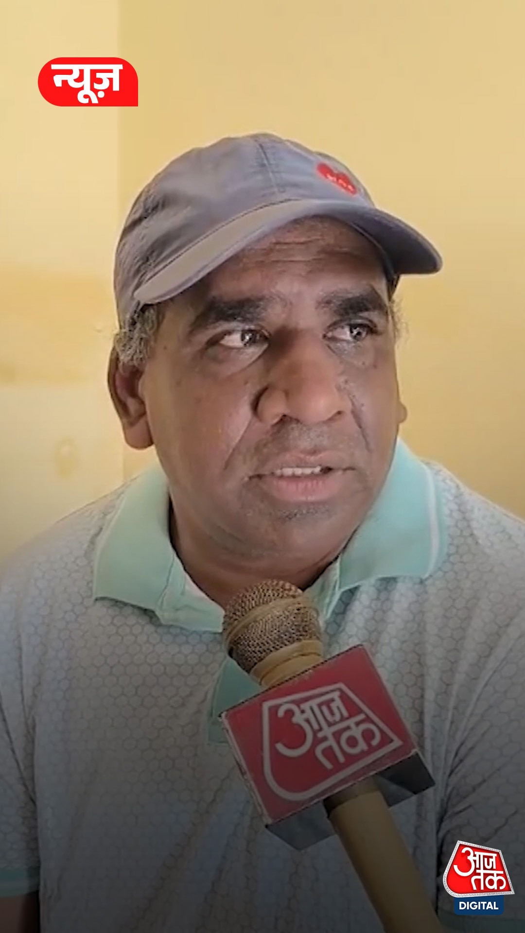 neet paper leak victim father 
