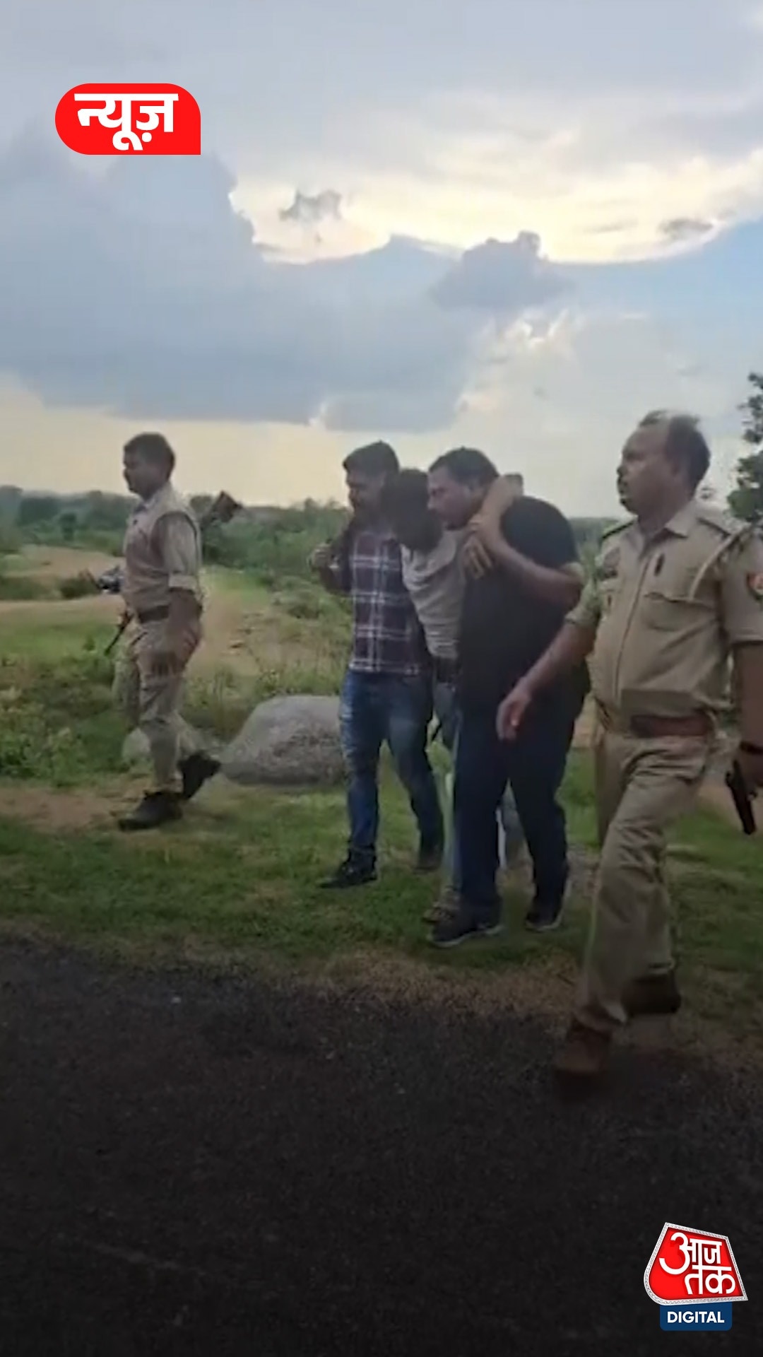 chitrakoot gangrape accused