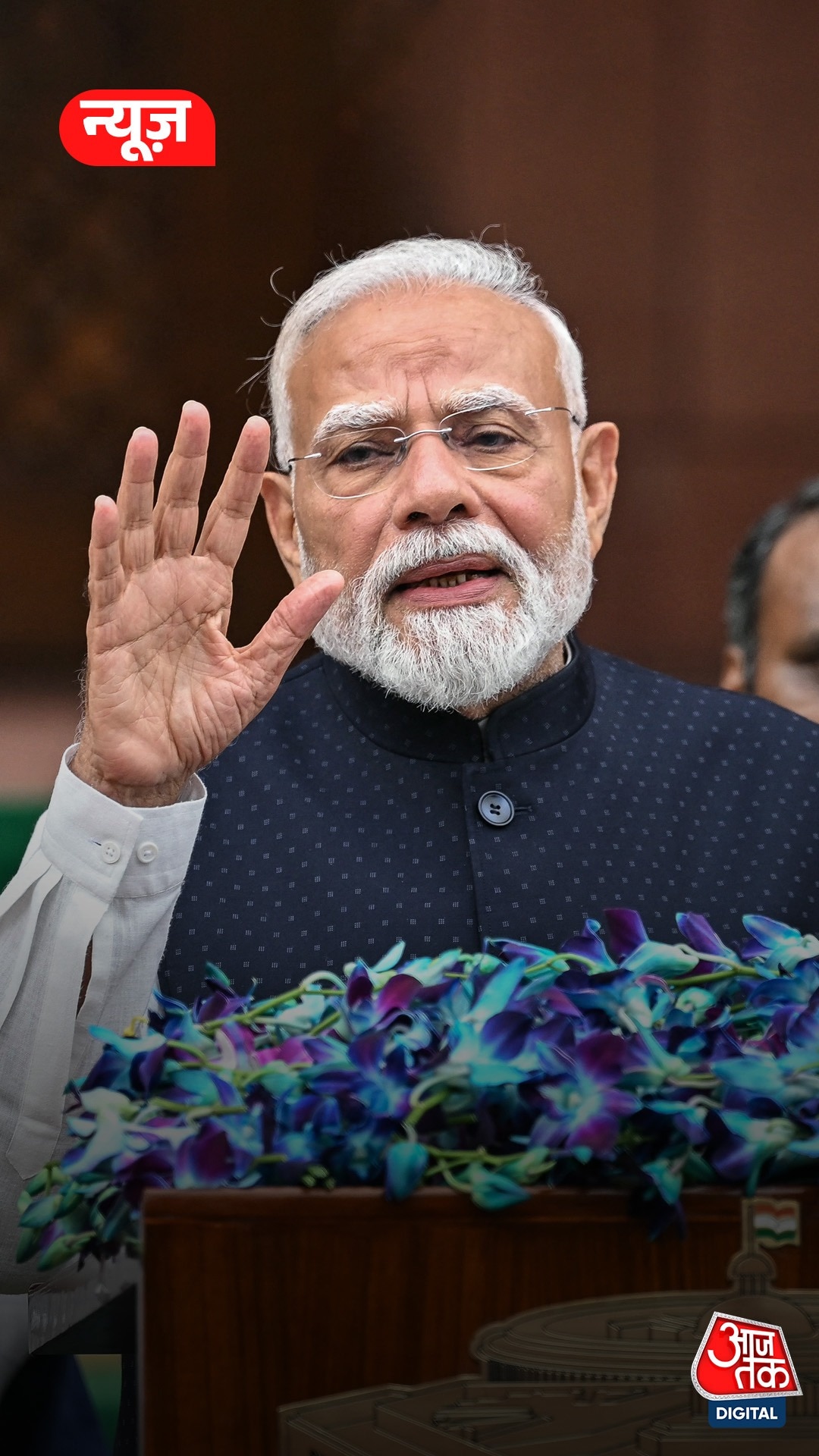 NEET पेपर लीक के बाद PM Modi का बड़ा फैसला, अब एडवांस टेक्नोलॉजी से होंगी परीक्षाएं