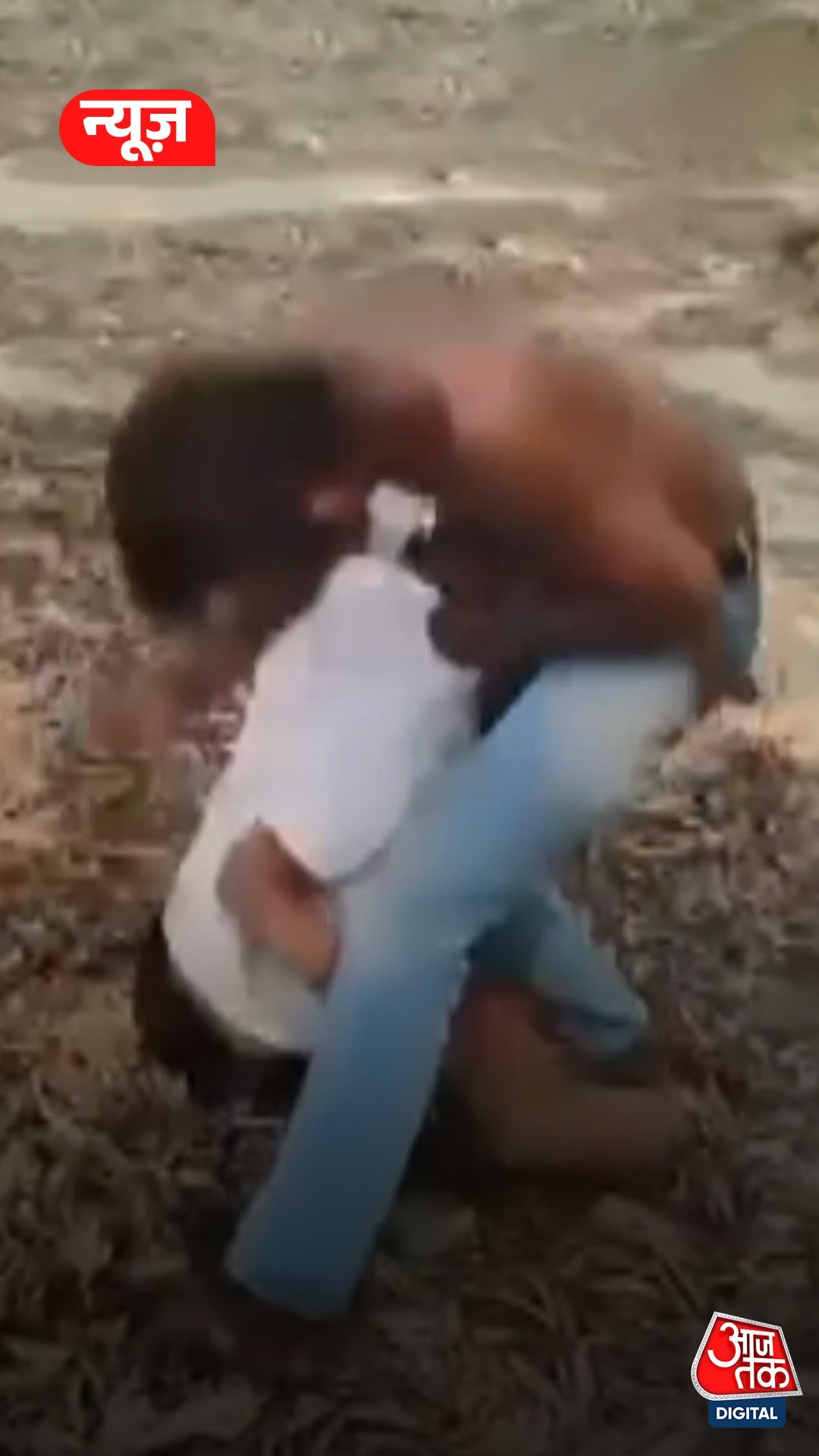 kaushambi assault video