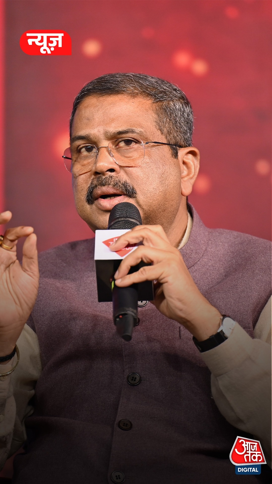 dharmendra pradhan