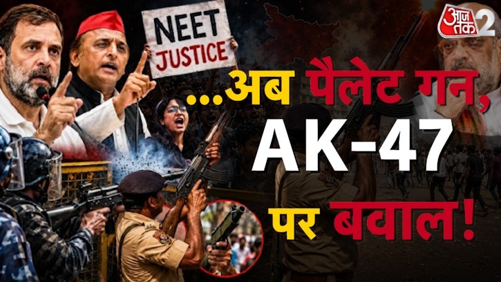 \NEET PAR BAWAAL