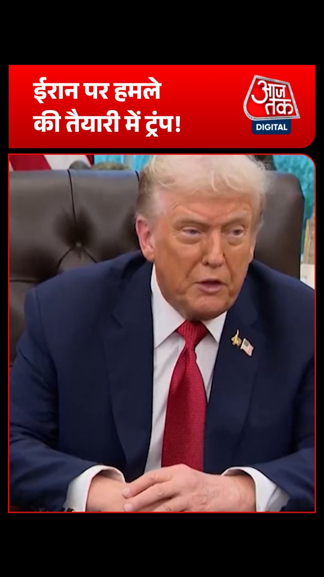 trump warns iran