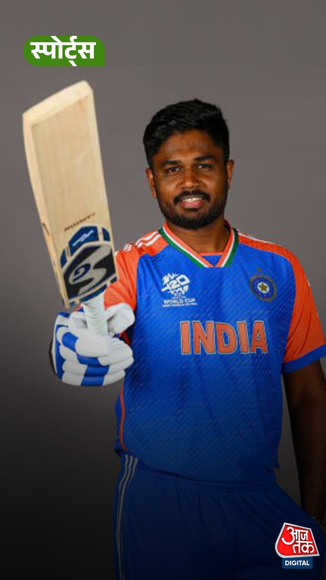 Sanju Samson 