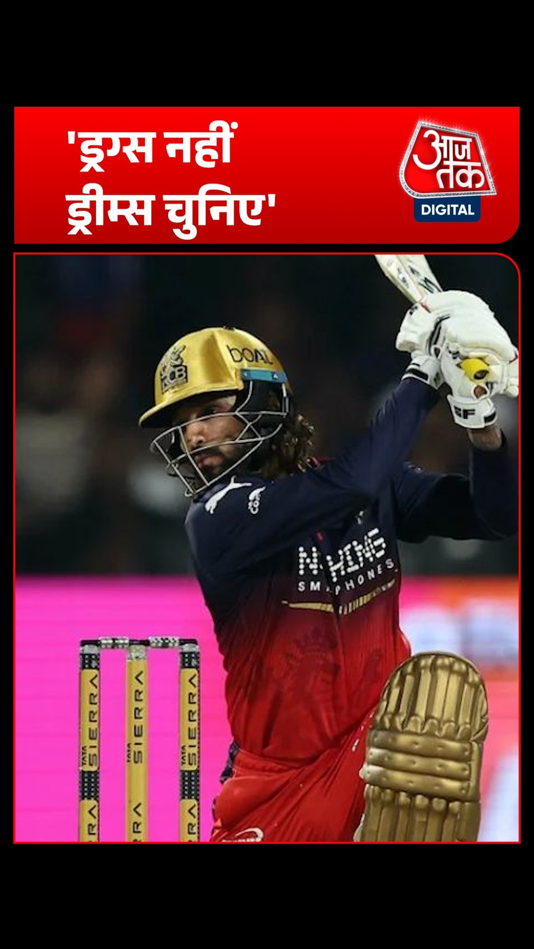 Rajat Patidar