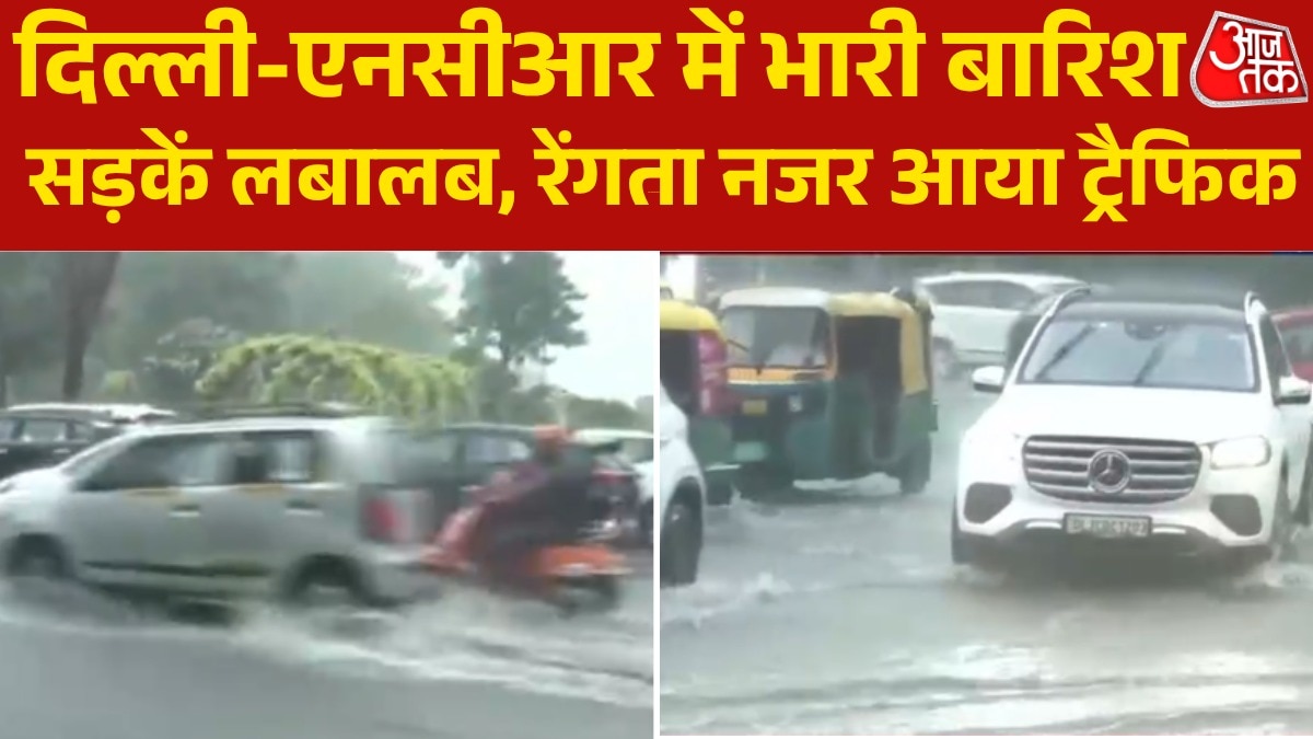 Delhi heavy rain roads flooded traffic 