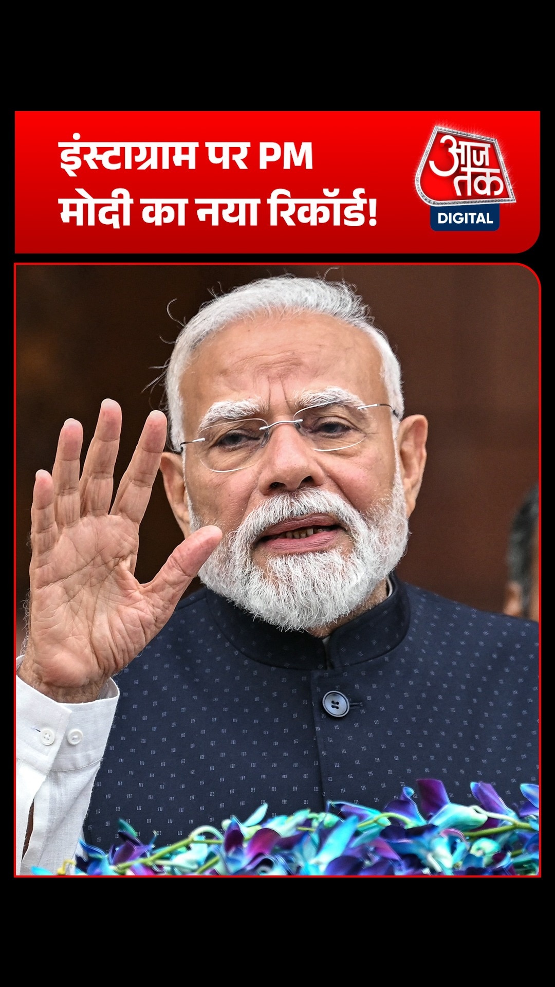 narendra modi instagram
