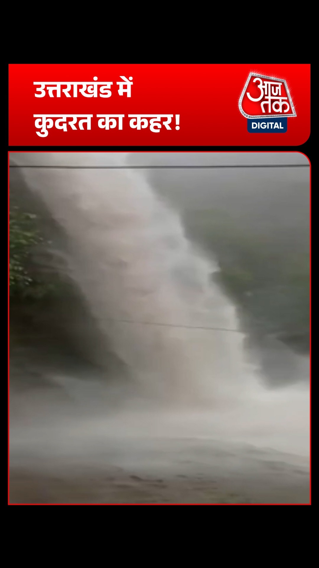 uttarakhand heavy rainfall