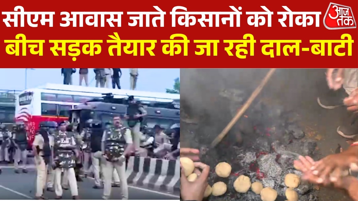 Bhopal MP farmers protest kisan kranti
