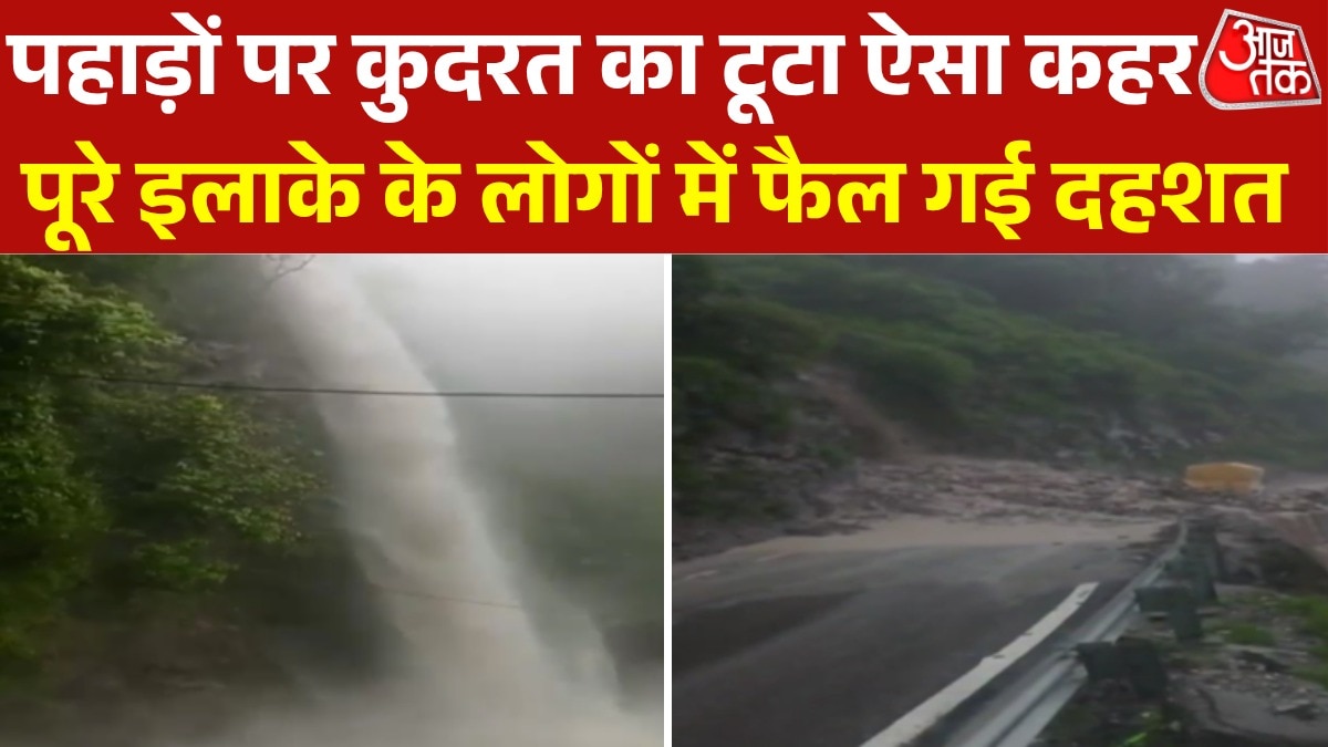 Delhi-Yamunotri National Highway