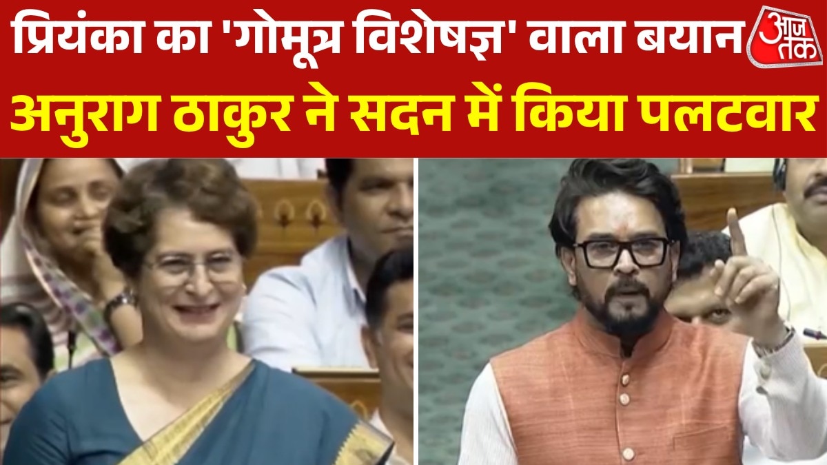 Anurag Thakur counters Priyanka Gandhi