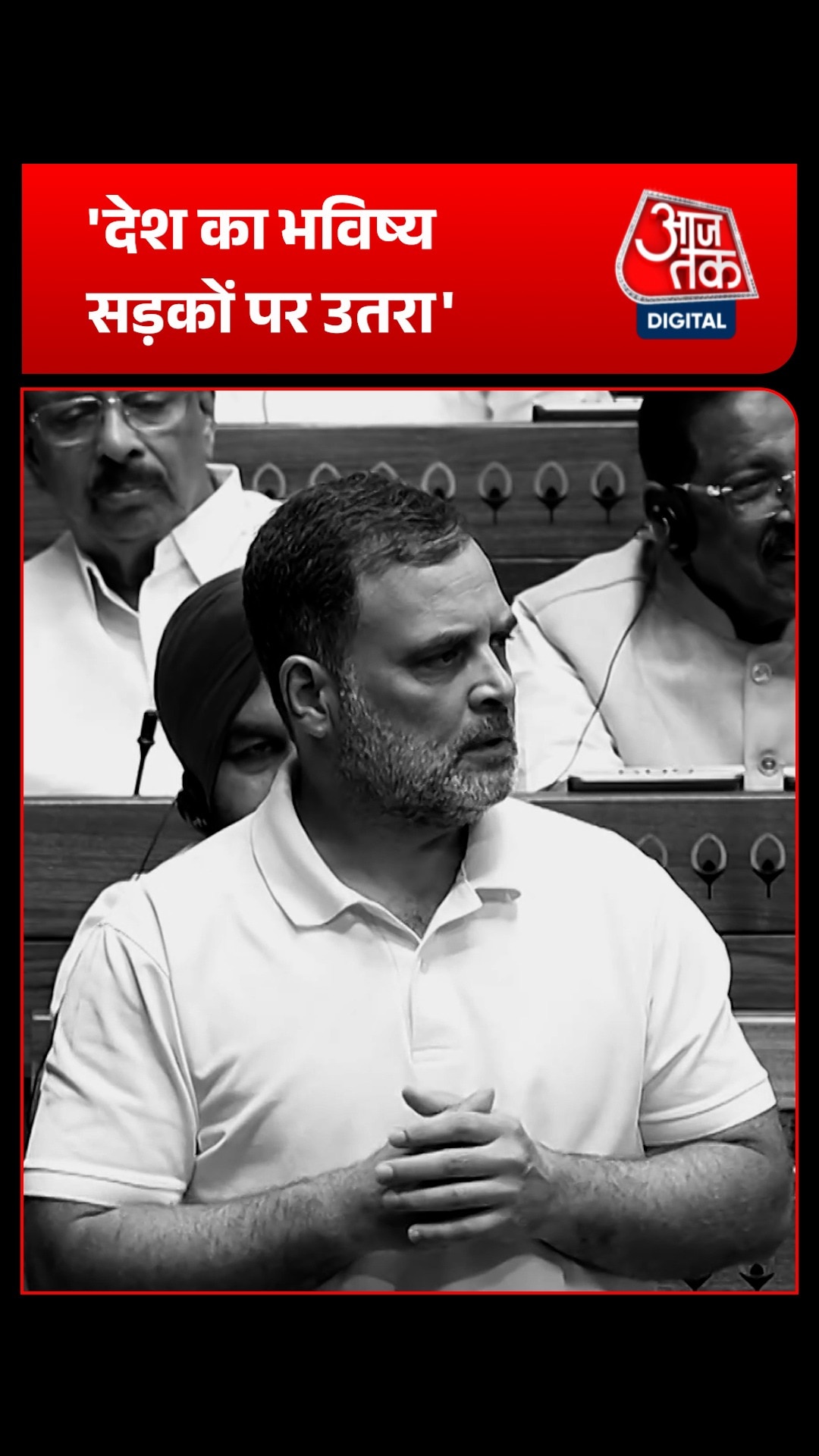 Rahul Gandhi 