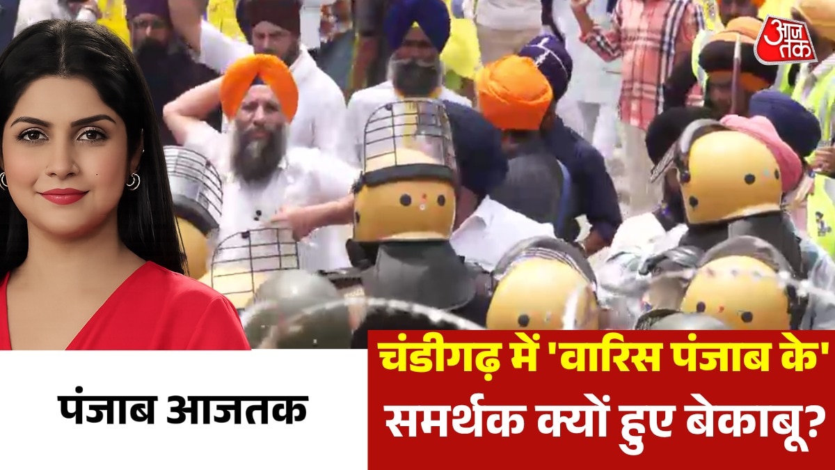 Waris Punjab de protest in Chandigarh