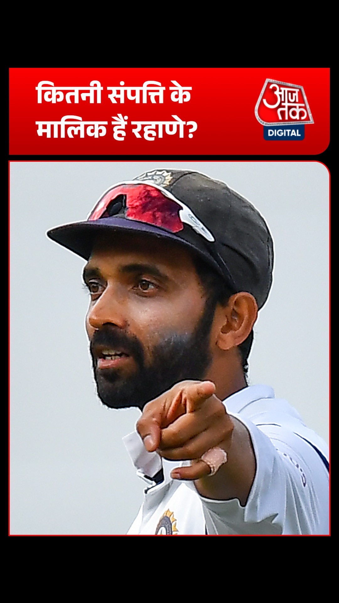 Ajinkya Rahane