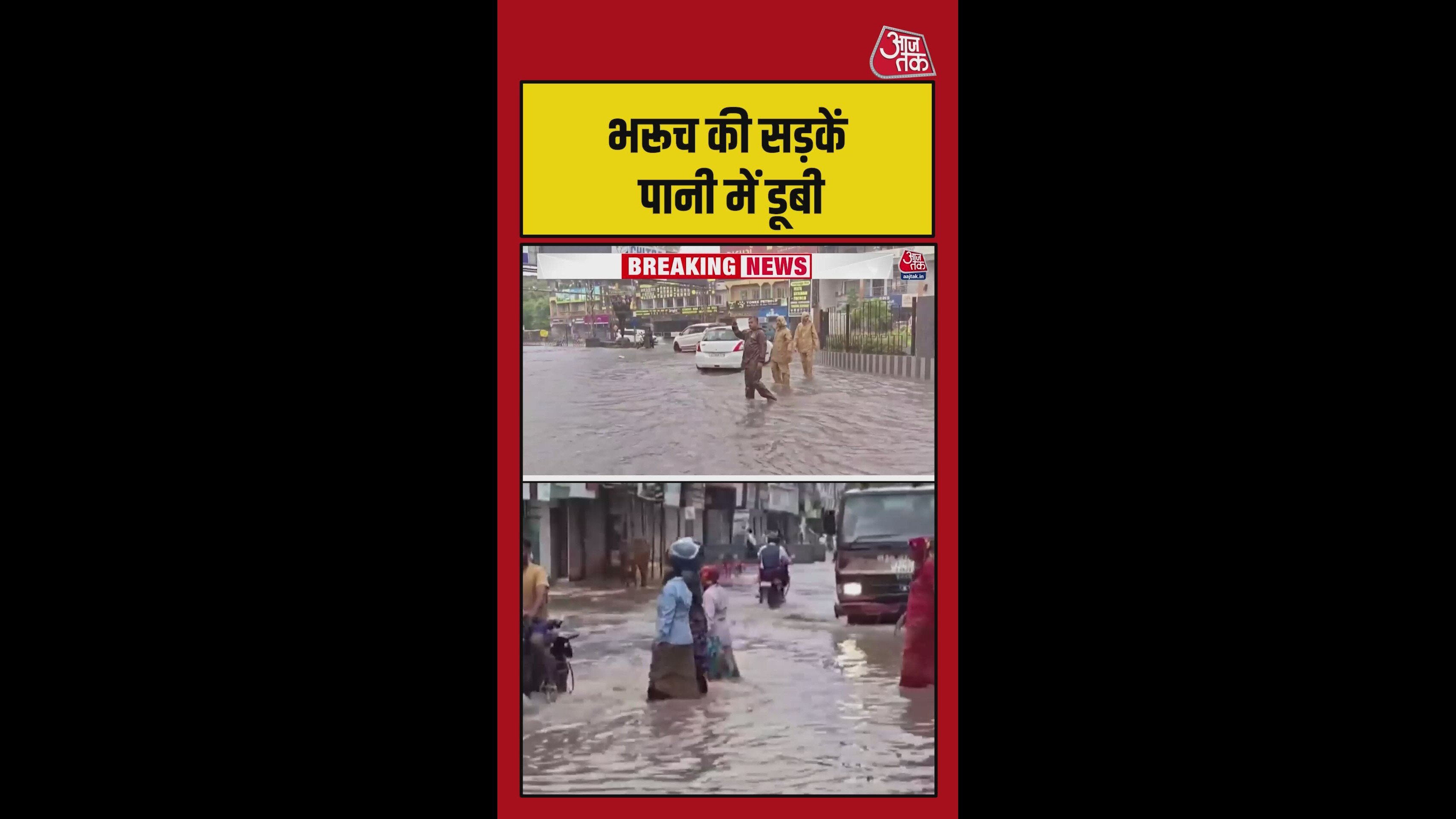 Continuous rain worsens conditions in Bharuch, Surat, Vadodara, and Bhavnagar