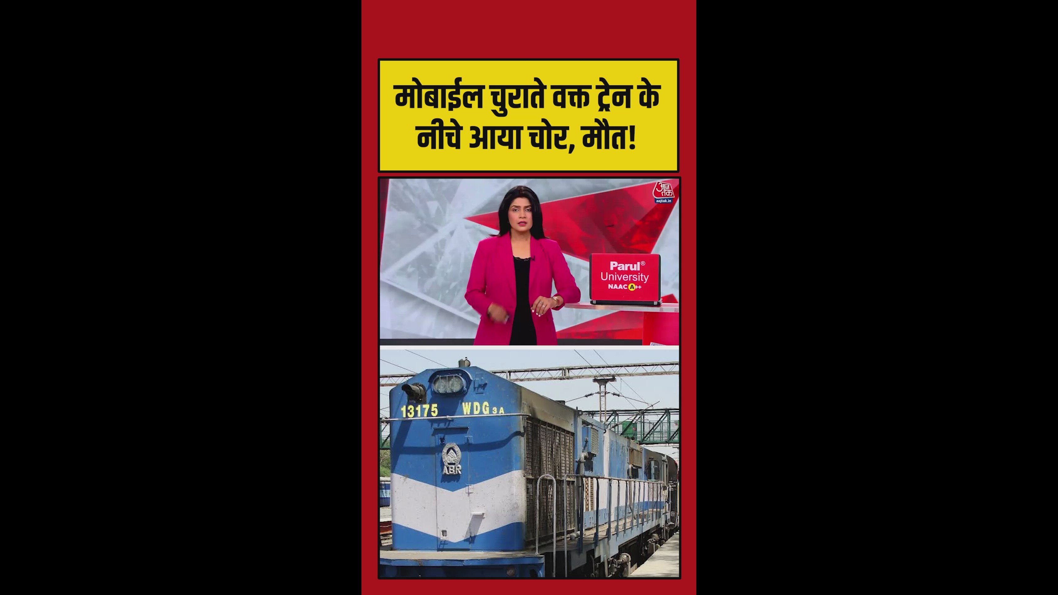 death of a youth during mobile snatching attempt on a moving train from bharuch