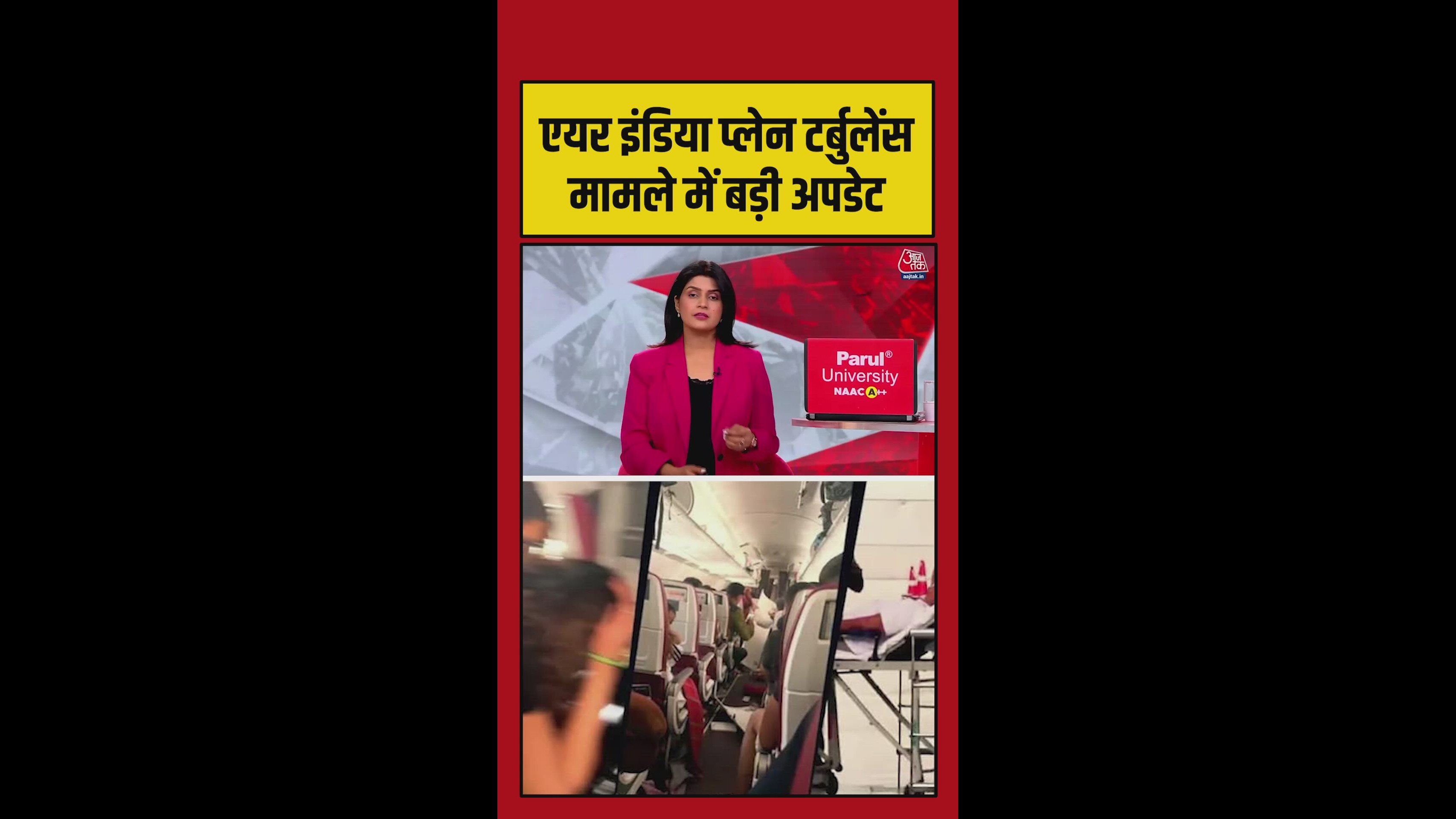Air India pilot tests positive in Phuket Delhi flight turbulence case