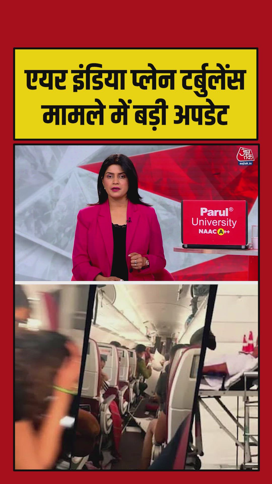 Air India pilot tests positive in Phuket Delhi flight turbulence case