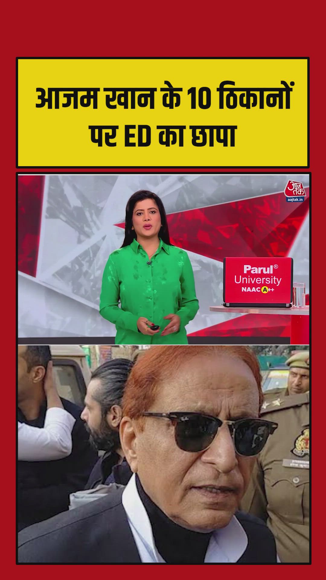 Ed raids azam khan's 10 locations in up over johar university case