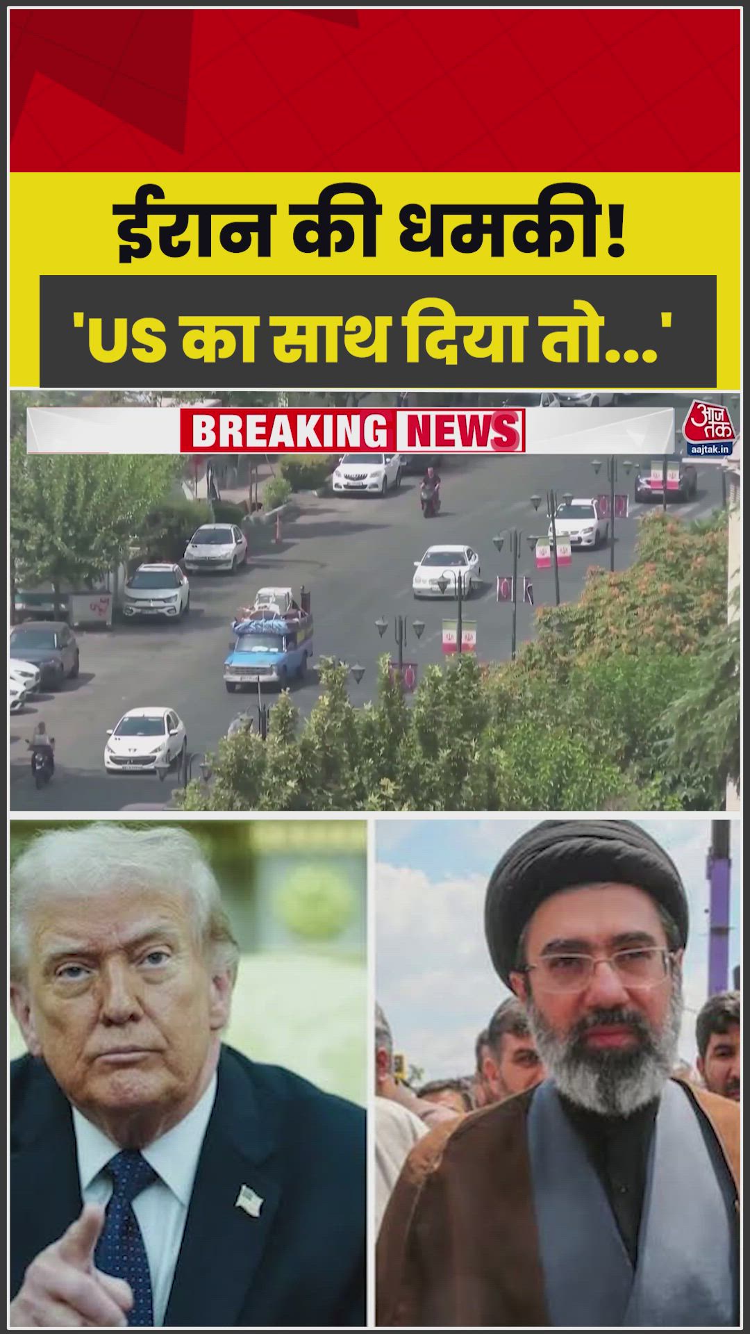 Iran warns of consequences for nations supporting US economic sanctions.