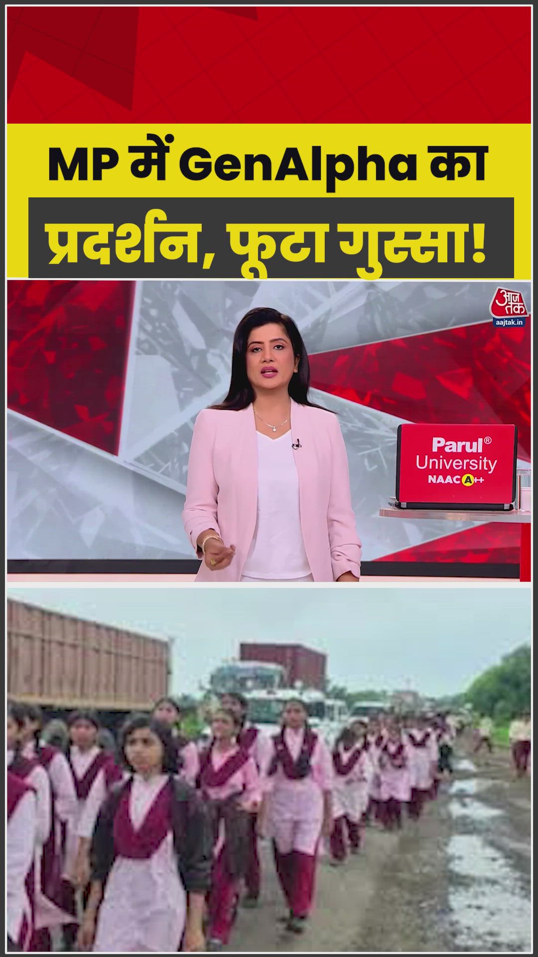 Jain Alpha school children protest in Madhya Pradesh's Barwani district.