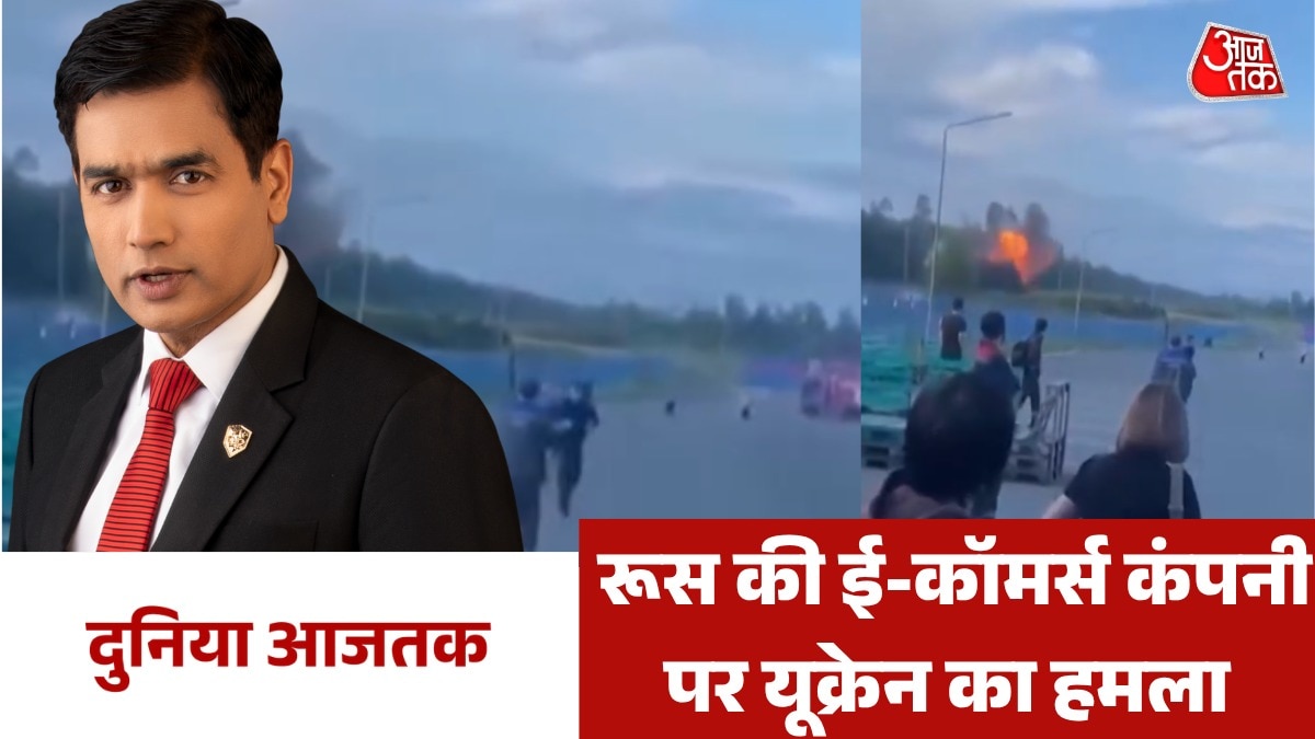 duniya aajtak show