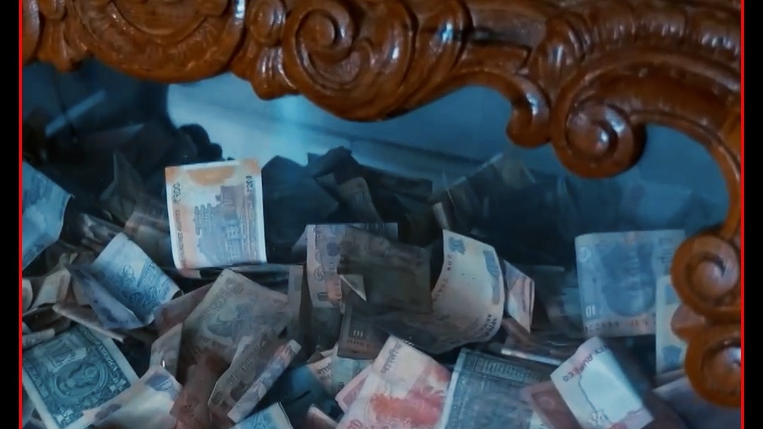 ram mandir donation case 