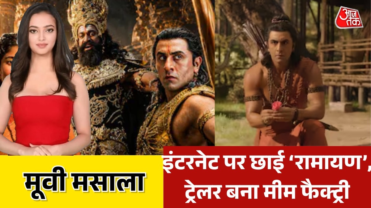 entertainment news bollywood