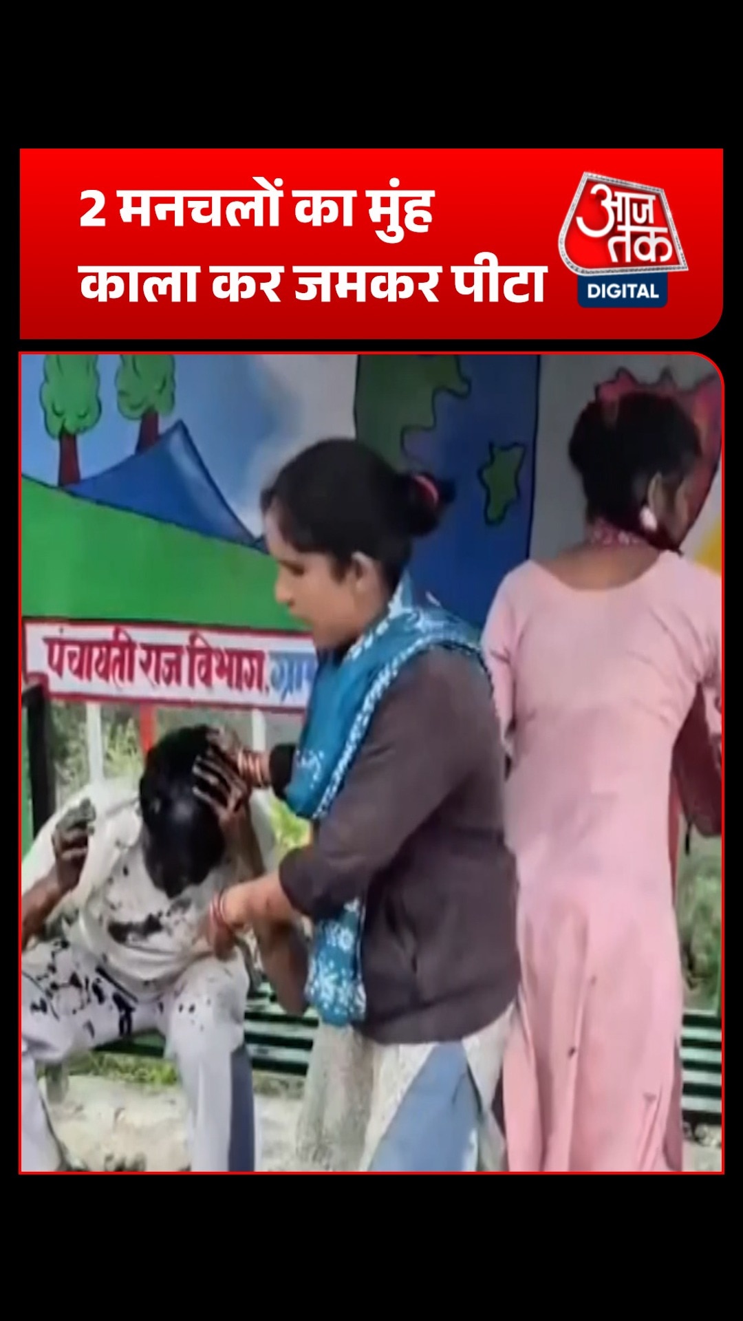 नैनीताल में लड़कियों का विरोध, छेड़छाड़ के आरोप में 2 लड़के घिरे