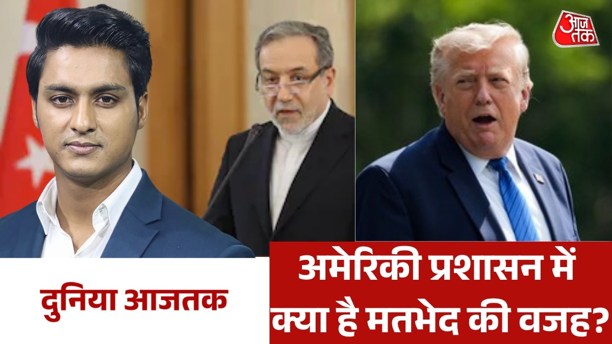 Duniya aajtak show