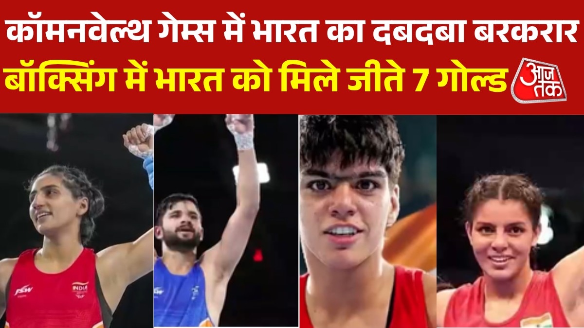 common wealth games India wins 7 gold in boxing