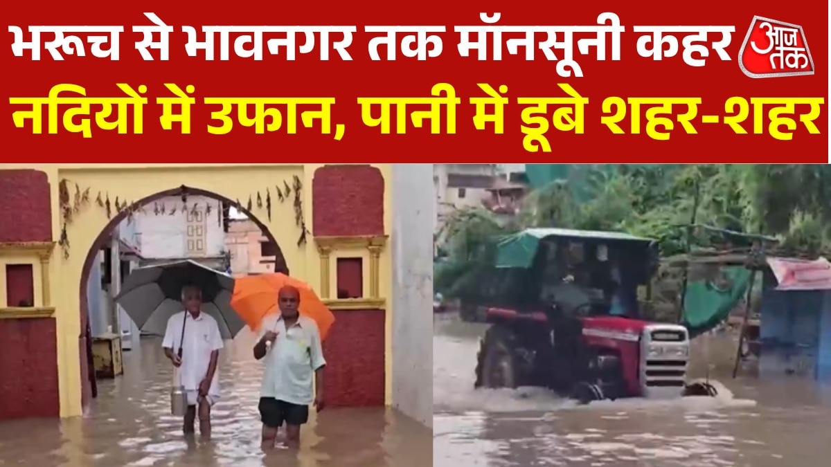 heavy rains in gujarat many regions affected 