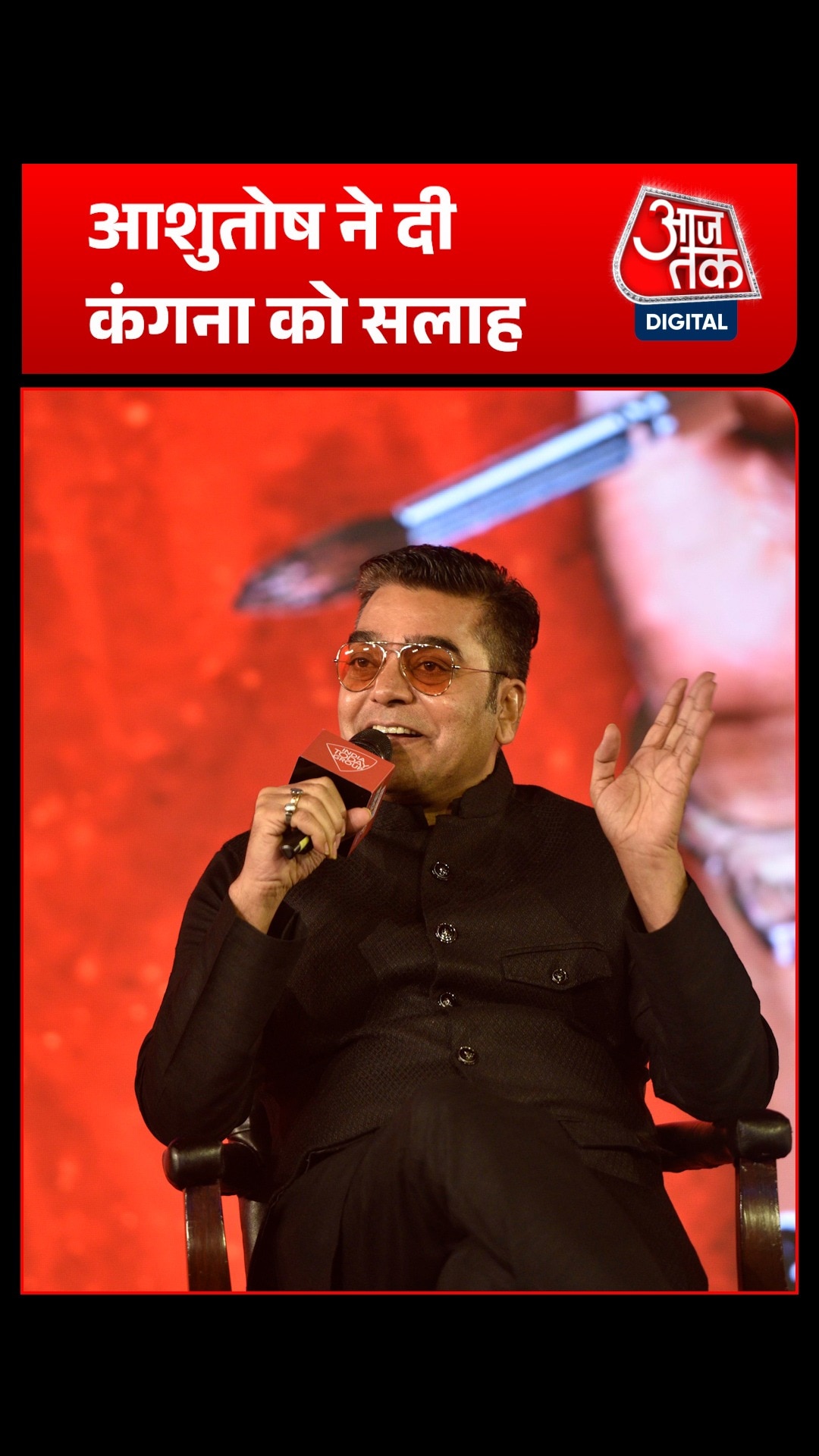 Ashutosh Rana 