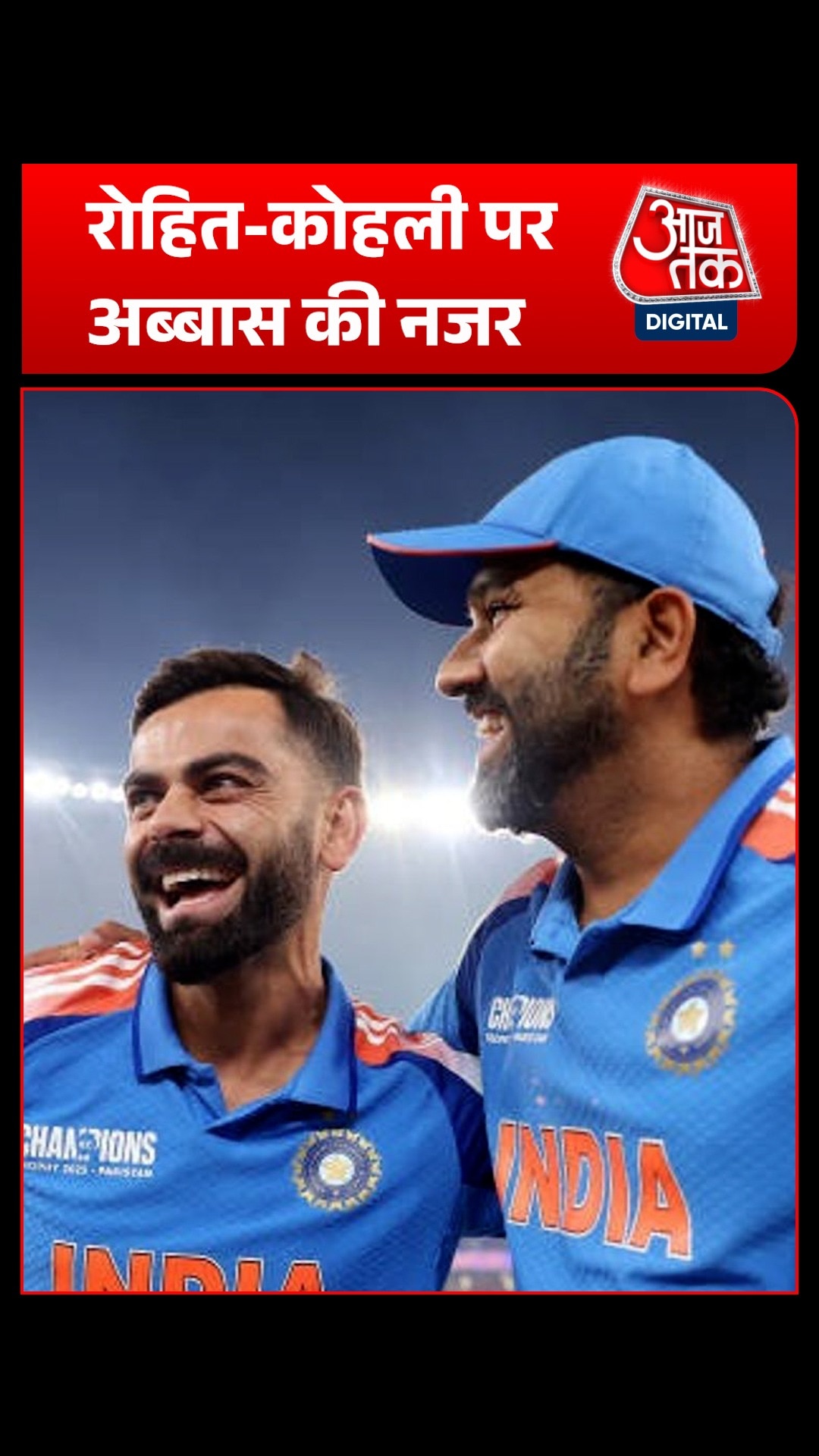 Rohit and Virat 