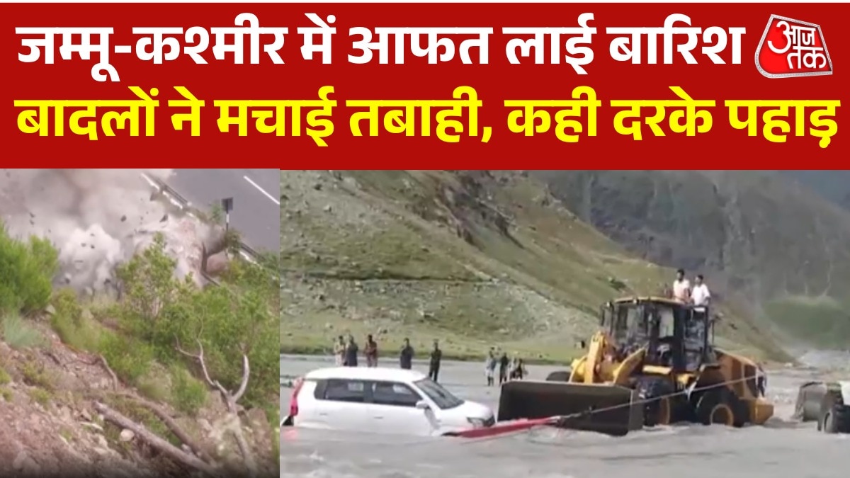 heavy rain in jammu and kashmir flood like situation