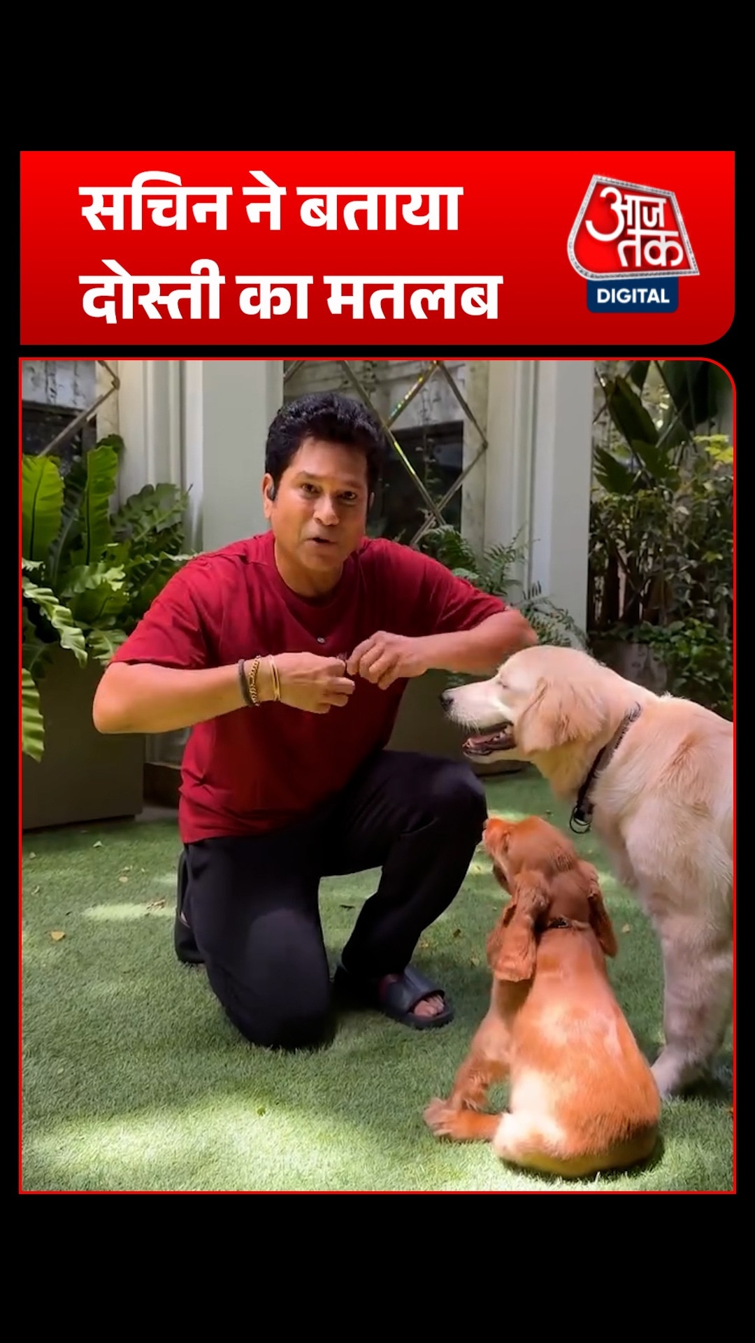sachin tendulkar