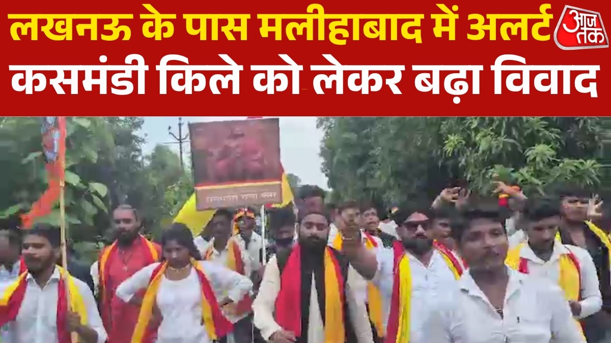 Malihabad Kasmandi Lakhan Army 
