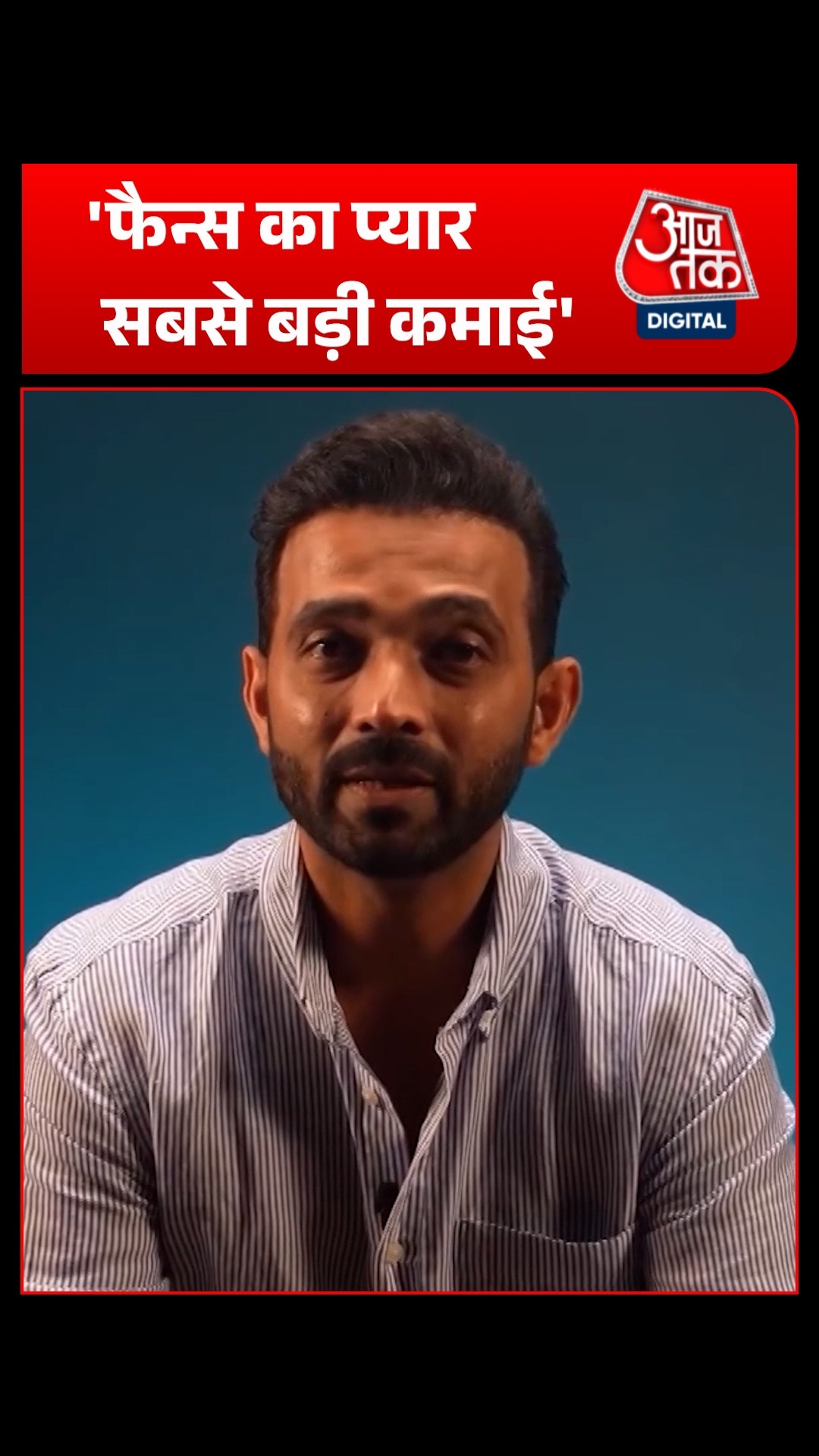 Ajinkya Rahane 