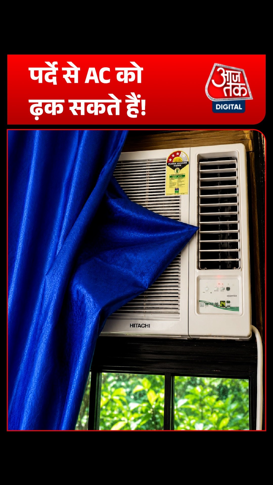 Air Conditoner